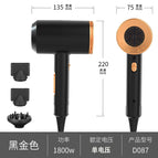 D087 black gold / European standard 220V (can not be used in China)