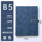 B5-Blue / Customizable