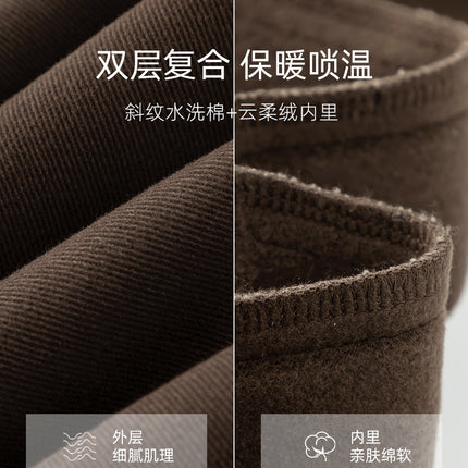 Xinge Maillard Brown Jeans Women's fleece-lined Straight High Waist Slimming Stretch Cropped Pants