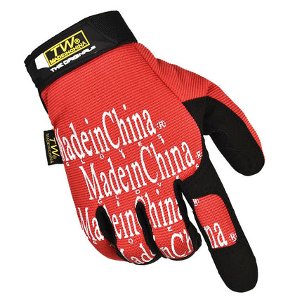 Seal Super Technician Tactical Long Finger Gloves Men's Military Fan Outdoor Mountaineering Cycling Sports Non-Slip Strong Wear-Resistant
