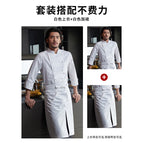 White Top Long Sleeve White VL911 Long Apron / M
