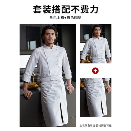 Zhenyao High-End Chef Work Clothes Long-Sleeved Short-Sleeved Summer Breathable Hotel Five-Star Chef Work Clothes