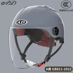 3c-modern gray [hd long mirror] new national standard category a