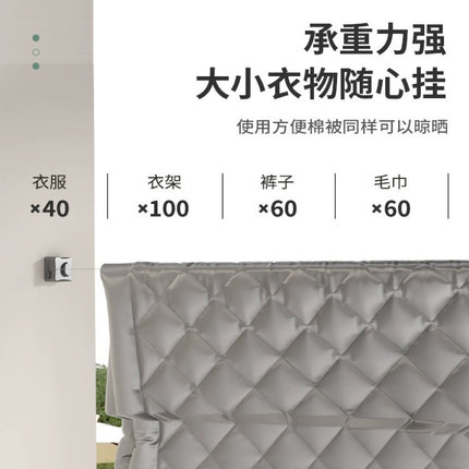 Invisible Clothesline Artifact Rope Indoor Punch-Free Bathroom Retractable Balcony Steel Wire Retractable Rope Rack