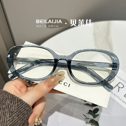 Ultra-Light Retro Tr Eyeglass Frames Korean Style for Women, Chanel-Inspired Blue Light Blocking Glasses, High-End Eyeglass Frames
