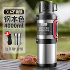 Large capacity / Steel color 4000ml