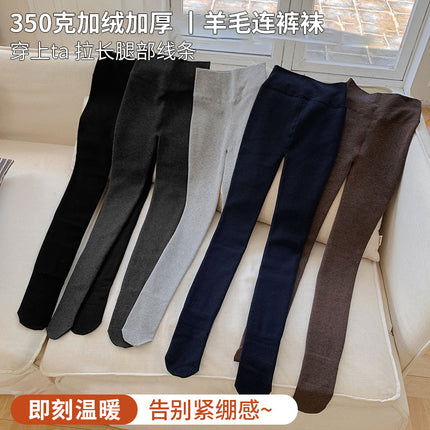 Thickened Autumn and Winter Ribbed Fleece Wool Pantyhose with Multi-Section Compression, High Slimming Effect, Thickened Elastic Warm Base Layer Tights