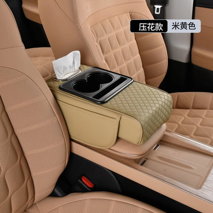 Car armrest box booster pad 2025 new Napavan car storage box double cup holder car tissue box