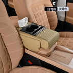 Embossed model [beige] functional four-in-one
