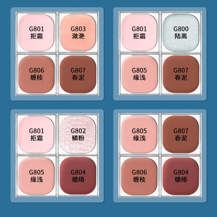 Qianyan Cheeryep Luminous Single Monochrome Cream Eyeshadow Play Makeup Highlight Highgloss portable Self Assembled Palette