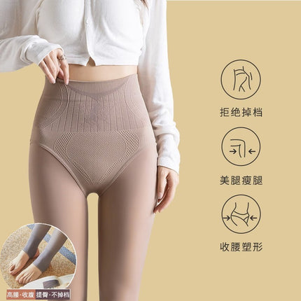 High-Waisted Nude Pantyhose for Women, Autumn and Winter Fleece-Lined Thick Leggings, Flesh-Colored Butt-Lifting Shapewear
