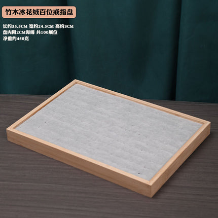 Ice Velvet gray solid wood bamboo wood jewelry plate ring earrings necklace pendant bracelet watch jewelry tray