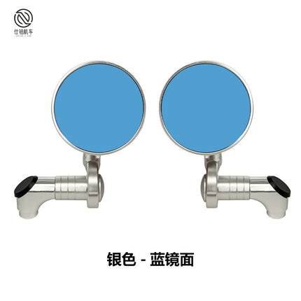 Motorcycle modified CNC rearview mirror retro double-layer small round mirror universal electric car reflector rearview mirror