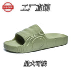 Green / 35-36