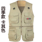 Khaki (four seasons) / XL