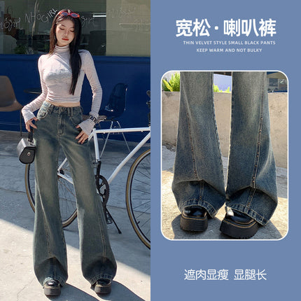 Wasteland Color Diagonal Metal Stud Design Flared Jeans for Women 2026 New Style Pear-Shaped Figure-Flattering Pants