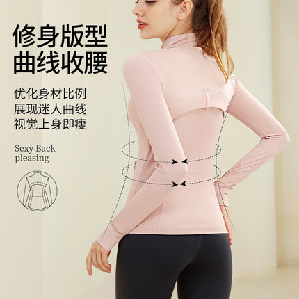 Classic DF Jacket Sports Jacket Women's Professional Training Advanced Sense Vertical Collar Yoga Suit Outer Wear Running Fitness Jacket