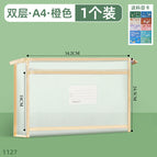 1127-a4 double layer-orange