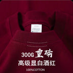 Burgundy [high quality 300gt shirt] / M【recommendation 55-65kg】