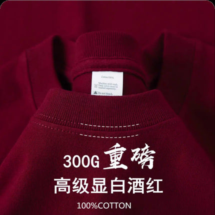 wine red 500g heavy cotton short sleeve T-shirt thick impermeable loose half sleeve men's and women's couples base shirt top