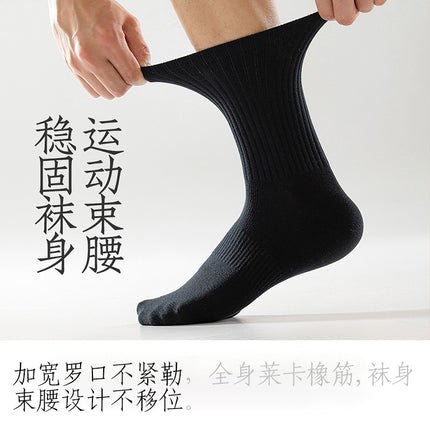 Gray Pure Cotton Sports Socks Men's Mid-Calf Socks Spring and Summer Antibacterial and Deodorant Stockings Anti-Pilling Zhuji Socks Wholesale