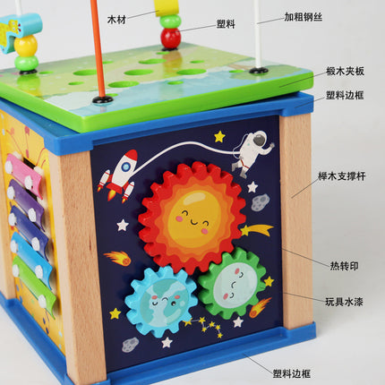Baby Children's Beaded Toy 0-3 Years Old Educational Treasure Box Toy Montessori Early Education Baby Building Blocks Beaded Dragcart