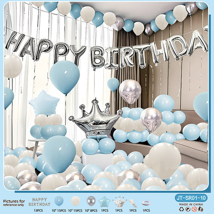 Birthday Balloon Party Decorations Scene Layout Background Wall Dressing Supplies Premium Feeling Package Foreign Trade suit