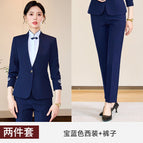 Royal Blue Suit Pants / S