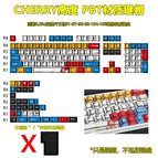 Original factory-gundam comics-color-136 keys-boxed