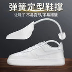 White Men's 