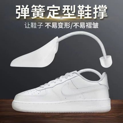AJ Coconut Ball Shoe Brace Shoe Shoe Shoe Anti-wrinkle Repair Anti-deformation Shoe Shoe Crease Pleated Shoe Anti-collapse Spring Shoe Last
