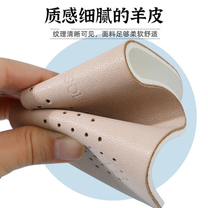 Dropshipping Men's and Women's Super Soft Goatskin Insoles, Latex Soles, Super Soft Sweat-Absorbent, Breathable, Deodorant, Comfortable Casual Leather Shoes