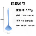 Large (thick) 100g-Blue