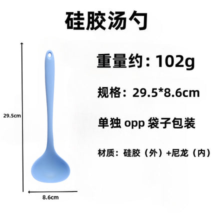 Silicone Soup Spoon Food Grade Long Handle Household Large Soup Spoon High Temperature Resistant Mini Porridge Spoon Frying Spoon Non-stick Cooking Pan Spoon