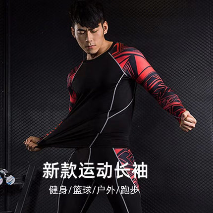 Sports tights long-sleeved men's quick-drying breathable workout clothes outdoor basketball cycling running training Sports bottoming clothes