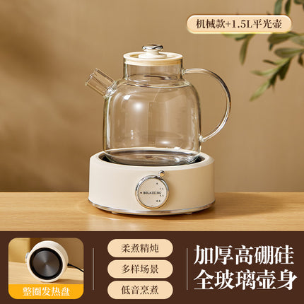 Health Pot Multi-functional Home Office Full Glass Flower Tea Pot Large Capacity Kettle Boiling Tea Pot Gift Box Gift