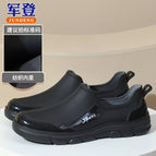 Black / 35-36