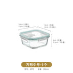 4975. Glass bowl with lid-Chinese high silicon boron