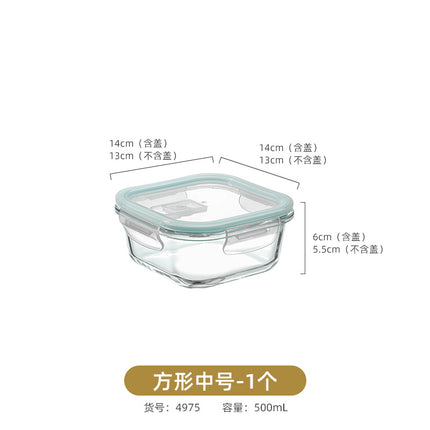 Baby food supplement box cooking microwave oven oven fryer refrigerator glass bowl mini lunch box sealed with lid storage