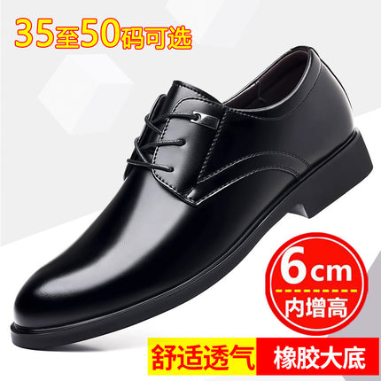 Men's Leather Shoes 2026 New Model Men's Business Formal Shoes Non-Slip Height-Increasing Shoes Foreign Trade Original Order One-Piece Dropshipping Soft