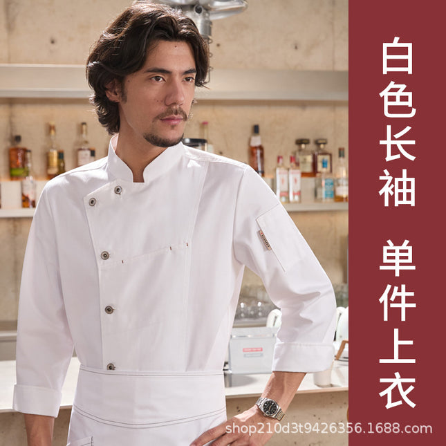 Tesmei Chef Overalls for Men and Women Long-Sleeved Restaurant Catering Baking Kitchen Chef Chef Uniforms Hotel Chef Uniforms Fashion