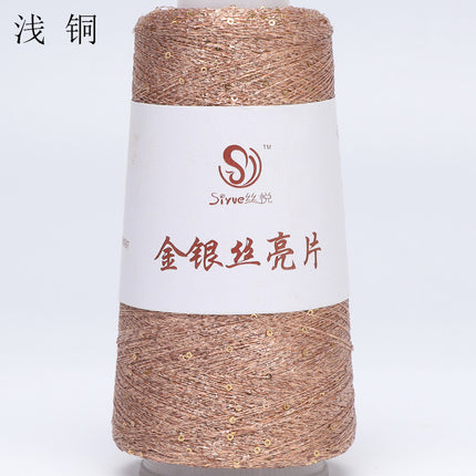 silk yue/diy hand-woven wool ball sweater line magic color gold and silver sequin line wrapped flower colorful companion wiring