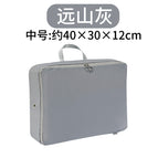 Yuanshan gray medium down jacket storage bag 1 pack