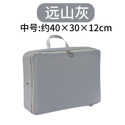 Yisidan Travel Storage Bag Suitcase for Back-To-School Travel, Large Capacity Compression Packing Bag for Clothes and Business Trips