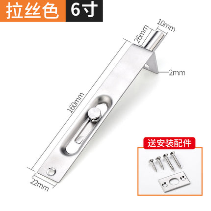 Wooden door ground bolt stainless steel up and down concealed old-fashioned door bolt door security door mother door world ground bolt lock