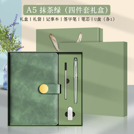 Enterprise logo simple high-quality leather high-end business buckle notebook office stationery suit in stock wholesale