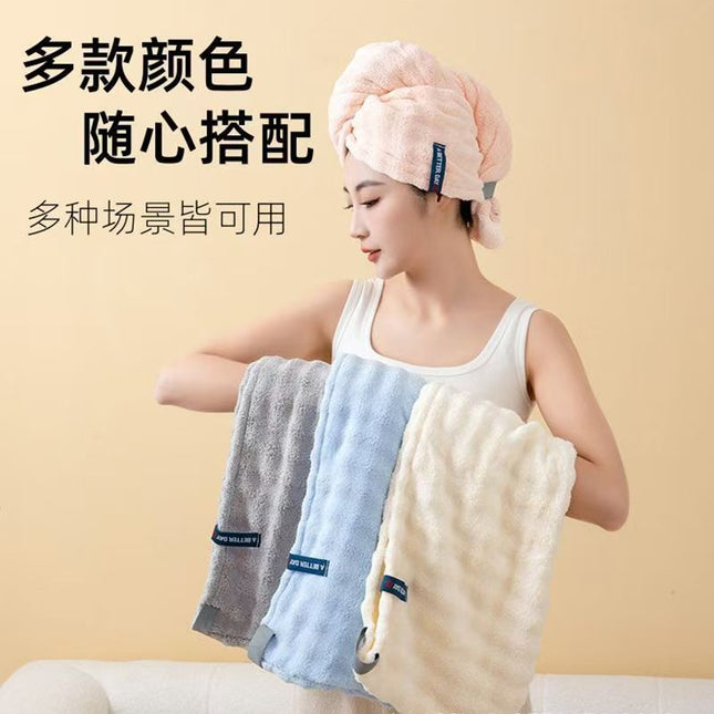 Cross-Border New Dry Hair Cap Bubble Velvet Strong Water Absorption Quick Drying Turban Household Shampoo Towel Thickened Shower Cap Wholesale