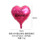 18inch love rose-our best