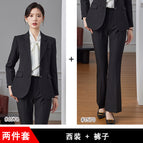 Black suit + pants / S