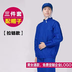 Royal Blue Set: With cap / Small size S (recommended height 160)